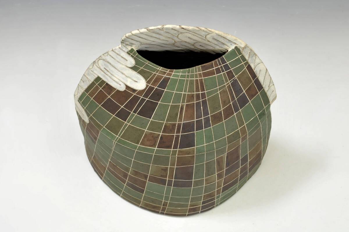 20th Century Vase « The Cloud » by Japanese artist Watanabe Nobuo For Sale