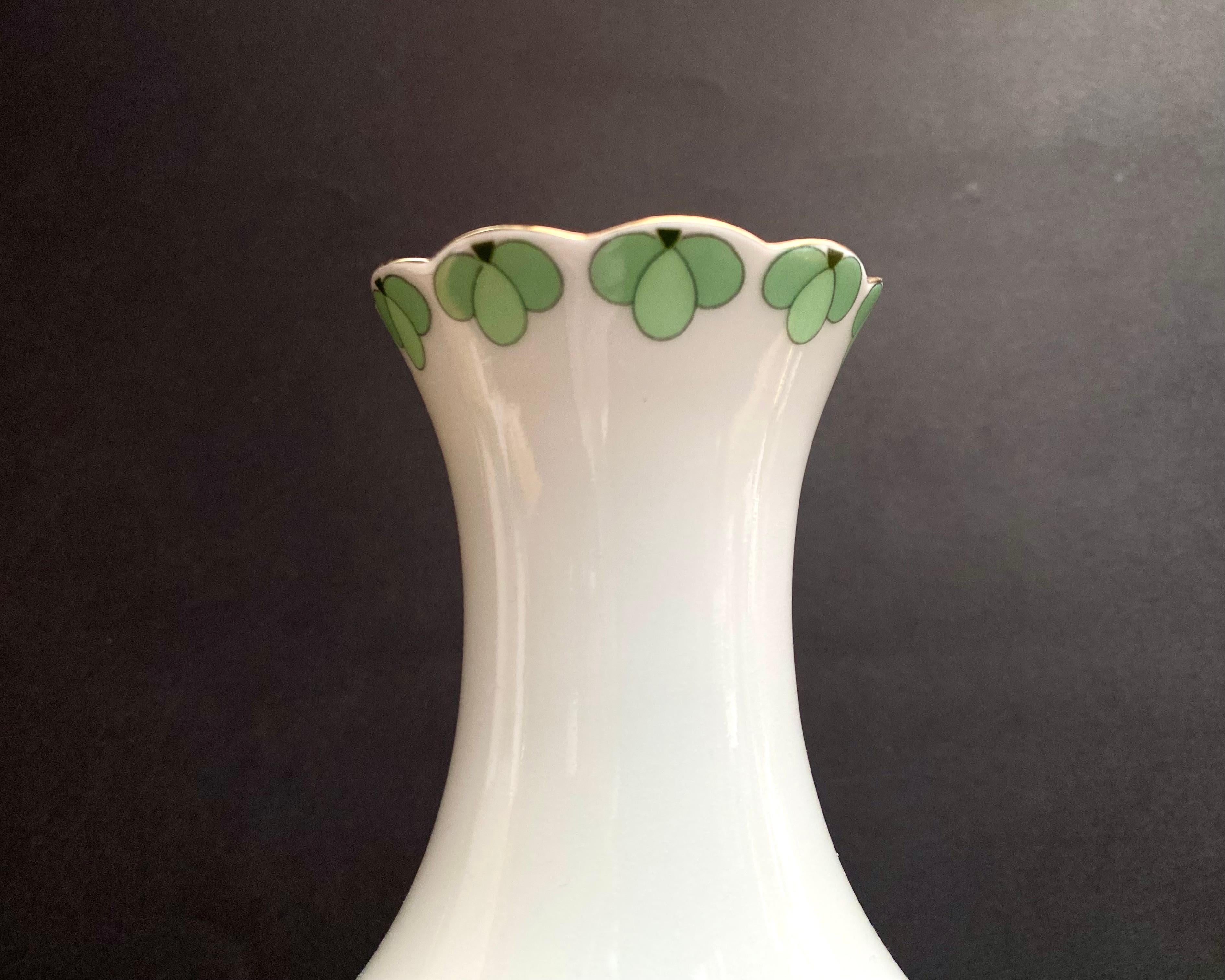 German Vase Vintage Vohenstrauss Johann Seltmann Bavaria Porcelain, 1970s For Sale