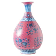 Vase with Blue and White Lotus Decoration on Pink Ground