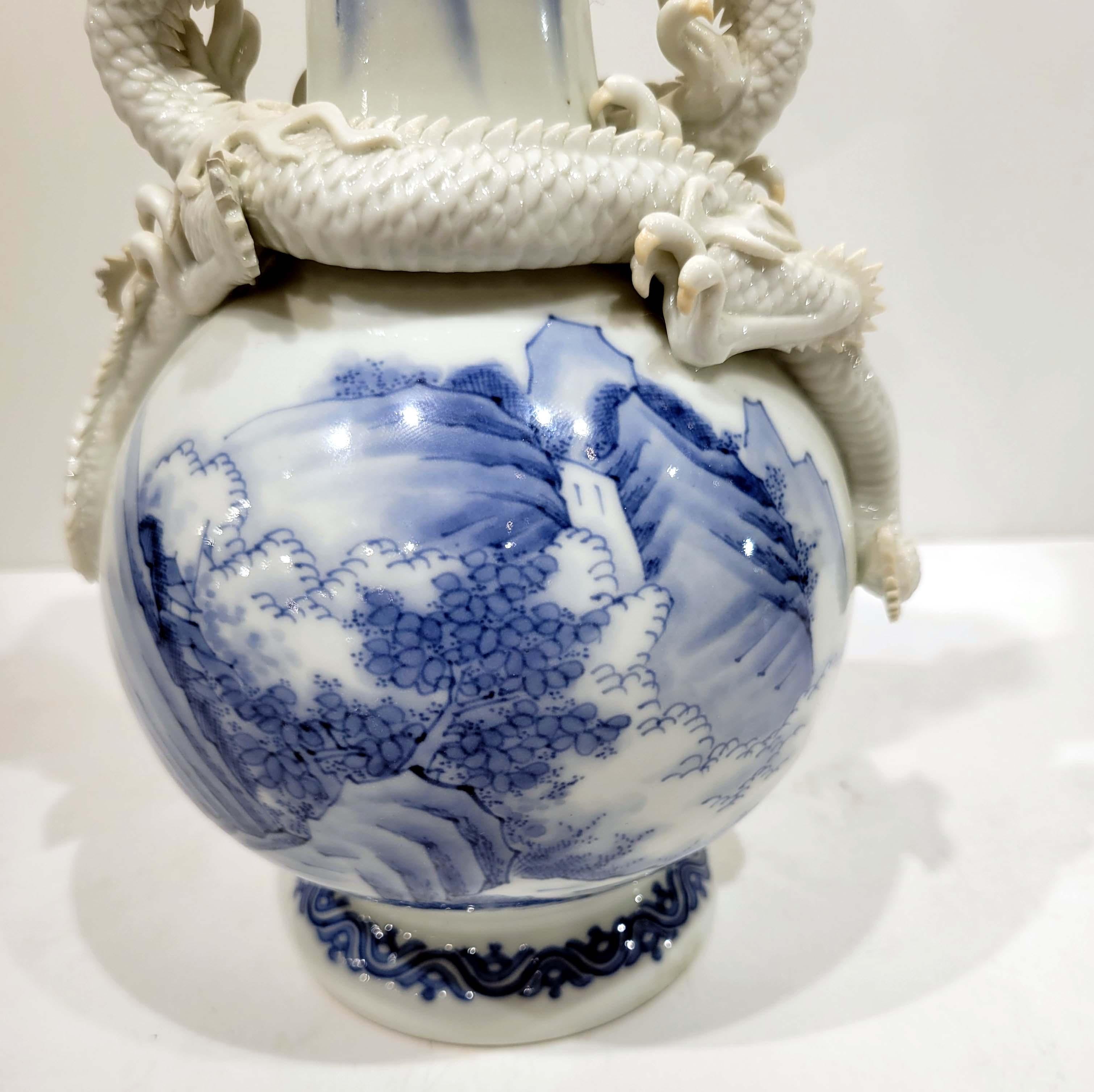 Japanese Vase with Dragons, Hirado Ware Meiji Period, '1866-1912'