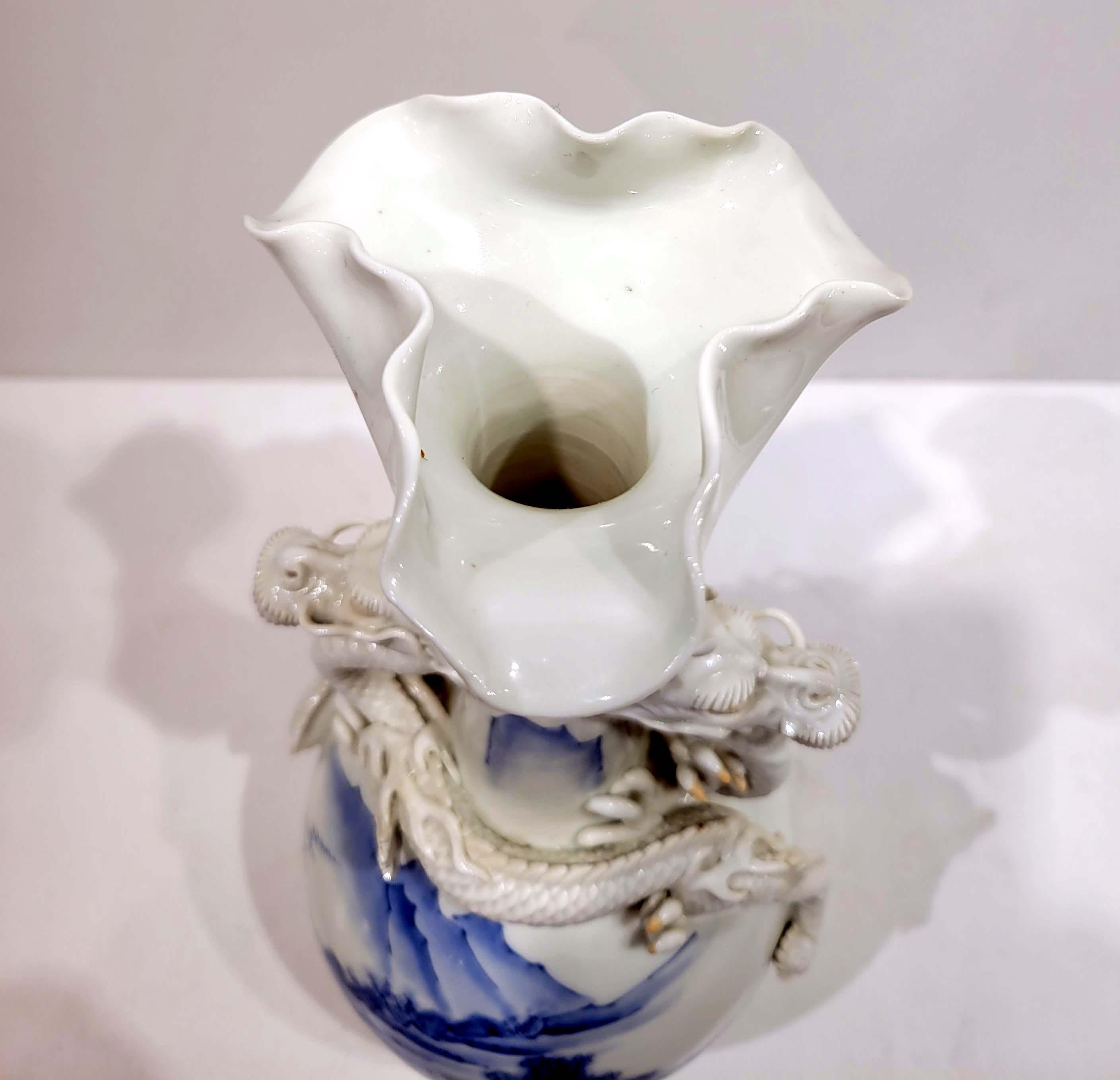 Vase with Dragons, Hirado Ware Meiji Period, '1866-1912' In Good Condition In New York, NY