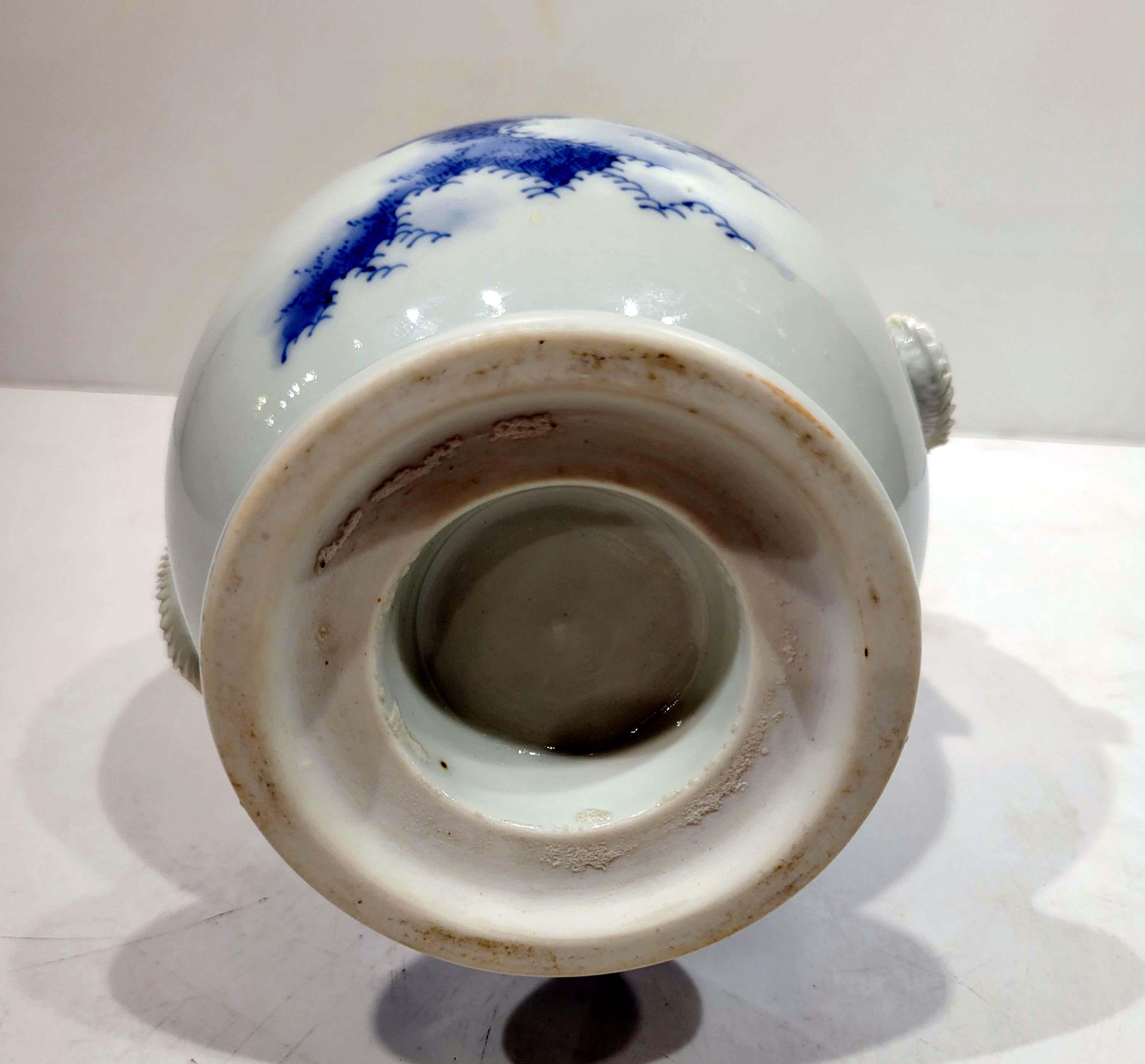 19th Century Vase with Dragons, Hirado Ware Meiji Period, '1866-1912'