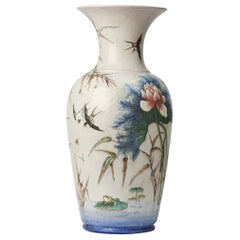 Vase with Lotus Flowers by Eugène-Victor Collinot