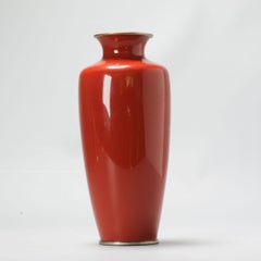 Vase with Wisteria Flowers & Bird on Dark Red Cloisonné Enamel Meiji Era