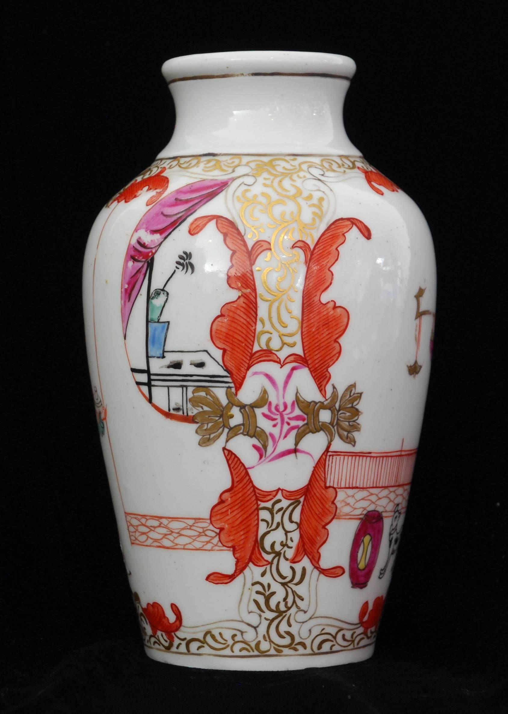 A baluster shape vase decorated the with polychrome version of ‘Telephone Box’, one of the few patterns produced in colour and under-glaze blue.

Provenance: Collister Collection, from Pamela Rowan, 1986.
     