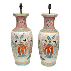 Vases Pair Chinoiserie Porcelain Ceremony Pastel Pink Yellow Blue Gree 27.5"high