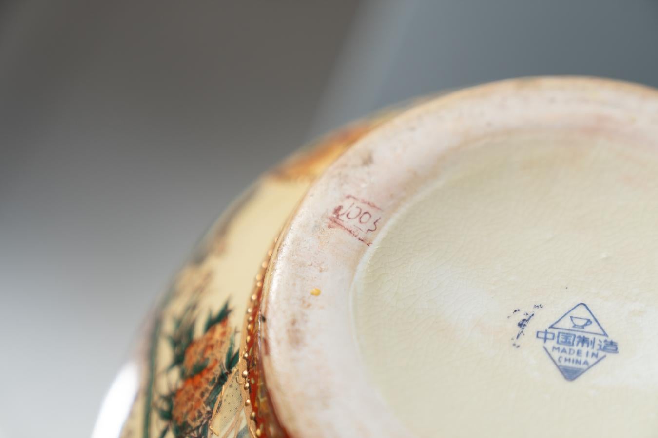 Vases en céramique chinoise Royal Satsuma décorés à la main, années 1960 en vente 6