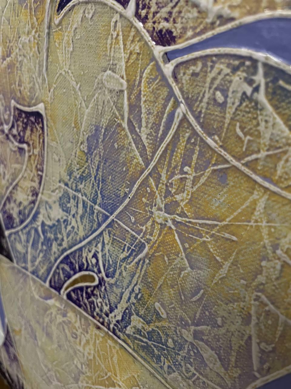 La peinture est réalisée selon la technique de l'auteur, à savoir la peinture acrylique sur toile à base de Vasily Zianko, en utilisant une variété de textures, de lavis, de glacis les plus fins, de contours volumétriques lisibles au toucher pour