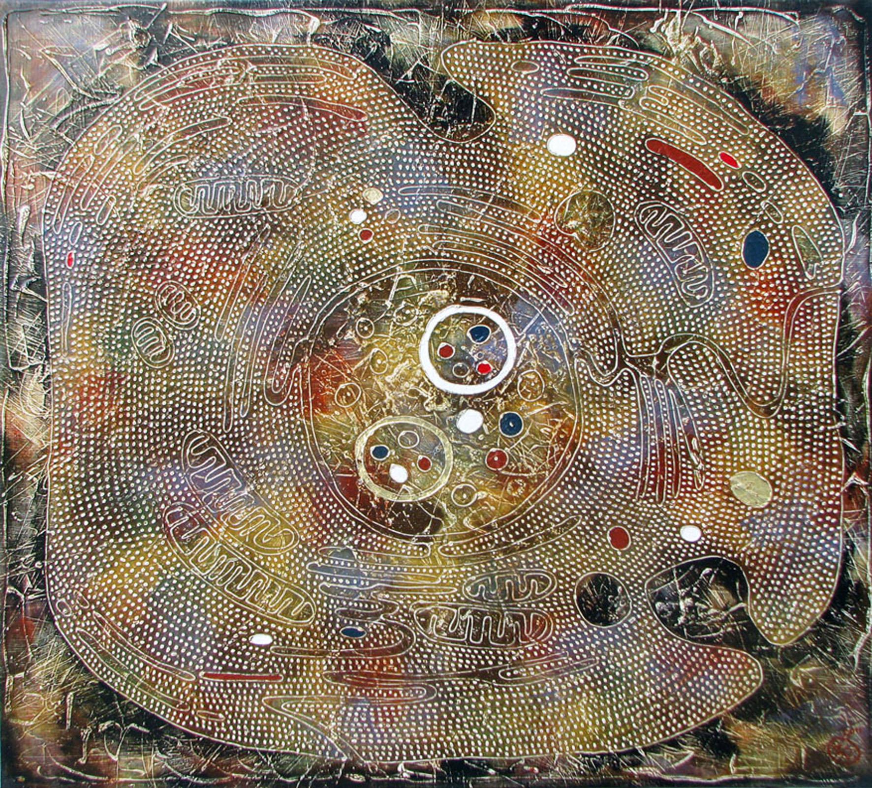 Cette œuvre d'art fait partie du projet REFLEXUS.

La peinture est réalisée selon la technique de l'auteur, à savoir la peinture acrylique sur toile à base de Vasily Zianko, en utilisant une variété de textures, de lavis, de glacis les plus fins, de