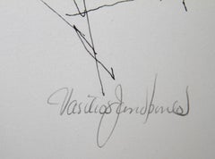 Marcella at La Cabana, Pop Art Lithograph by Vasilios Janopoulos