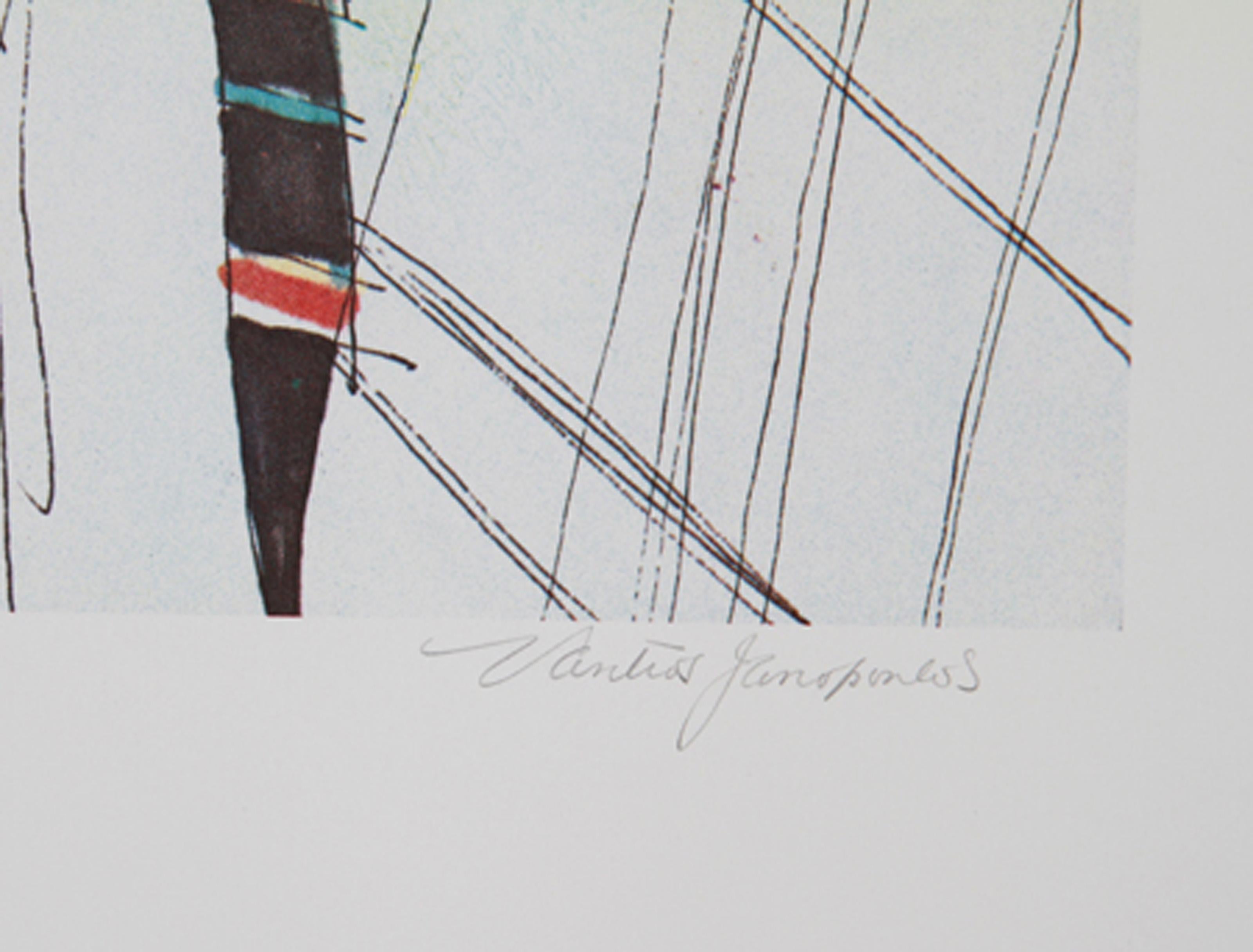Smoking (Self-Portrait), Contemporary Lithograph by Vasilios Janopoulos For Sale 1