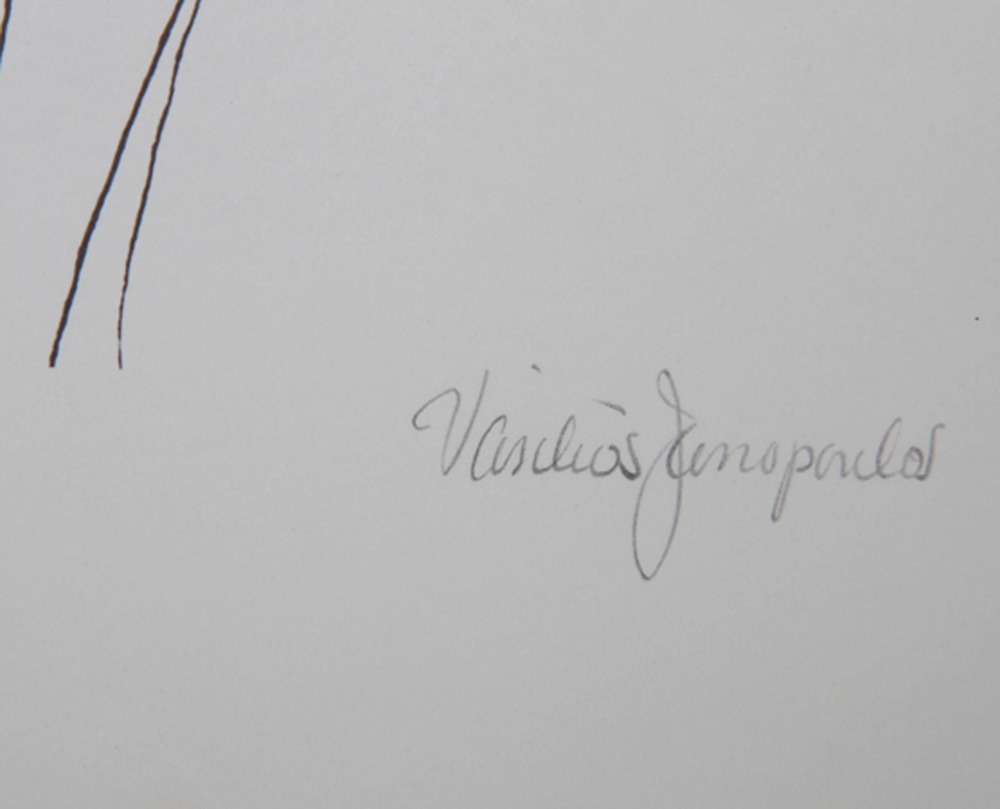 Untitled - French Twins, Contemporary Lithograph by Vasilios Janopoulos For Sale 1
