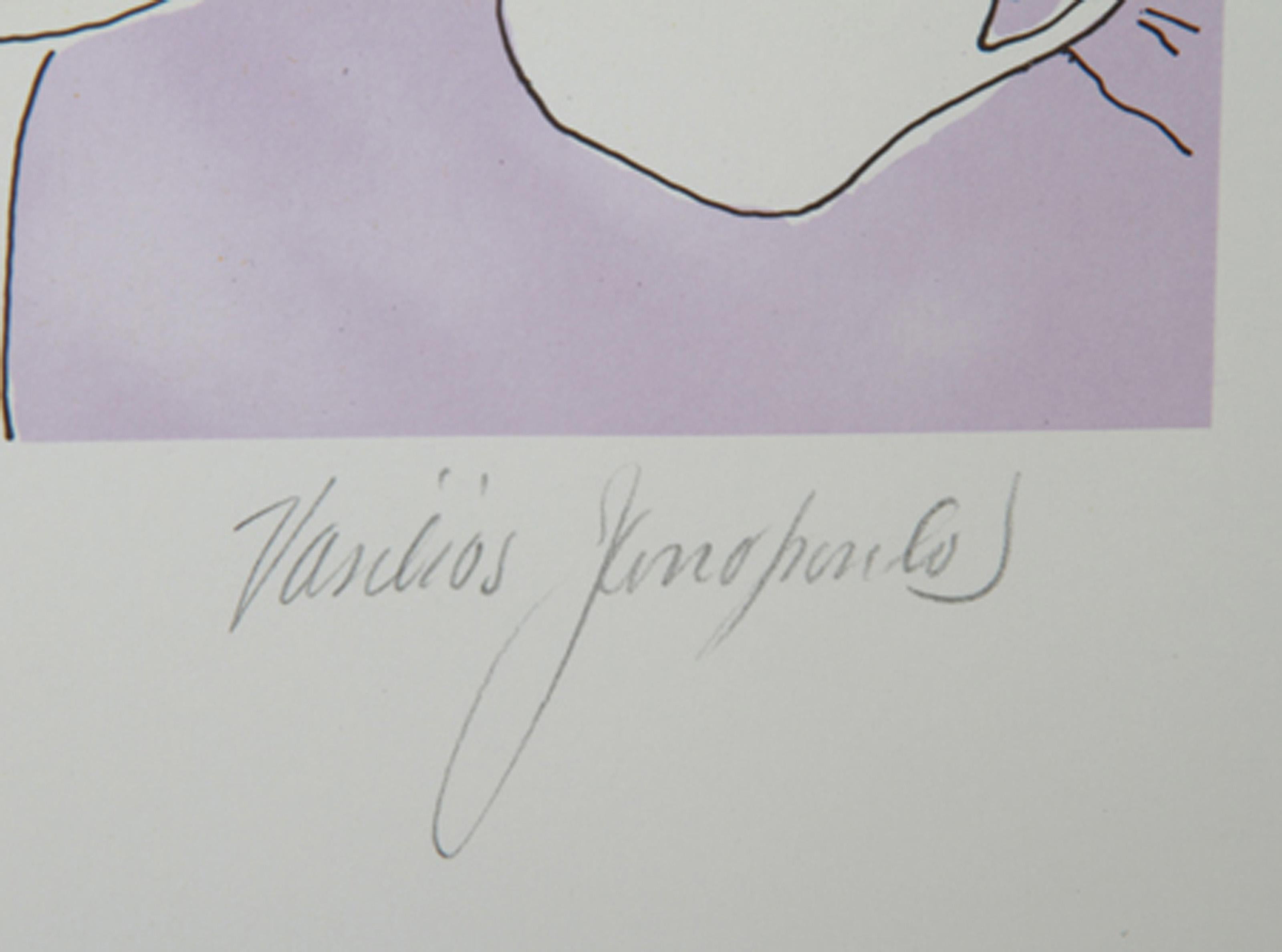 Untitled IV, Contemporary Lithograph by Vasilios Janopoulos For Sale 1