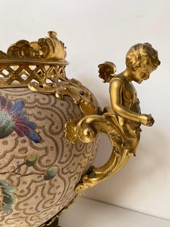 "Golden Flowers" artistic vase made of glazed porcelain and chiseled bronze, French