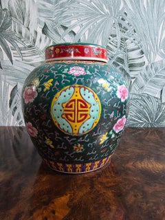 Vase décoratif chinois avec couvercle 1960 Vert Jaune