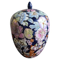 Vase avec couvercle Motif floral décoratif Chine 1960