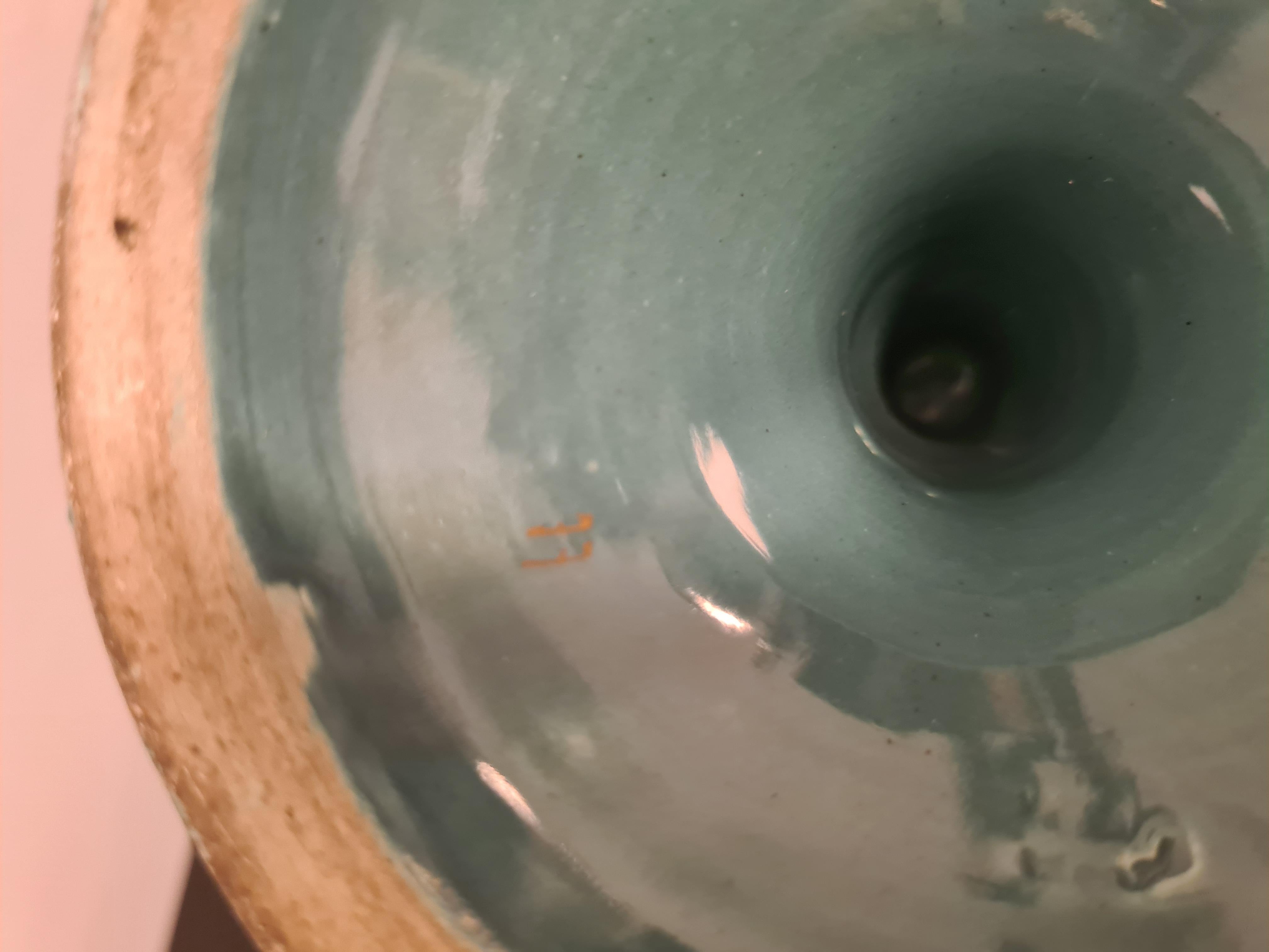 French art deco glazed ceramic vase early 1900' For Sale 13