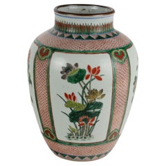 Antique Porcelain Vase Painted with Wucai Enamel China Shunzhi Era (1644-1661)