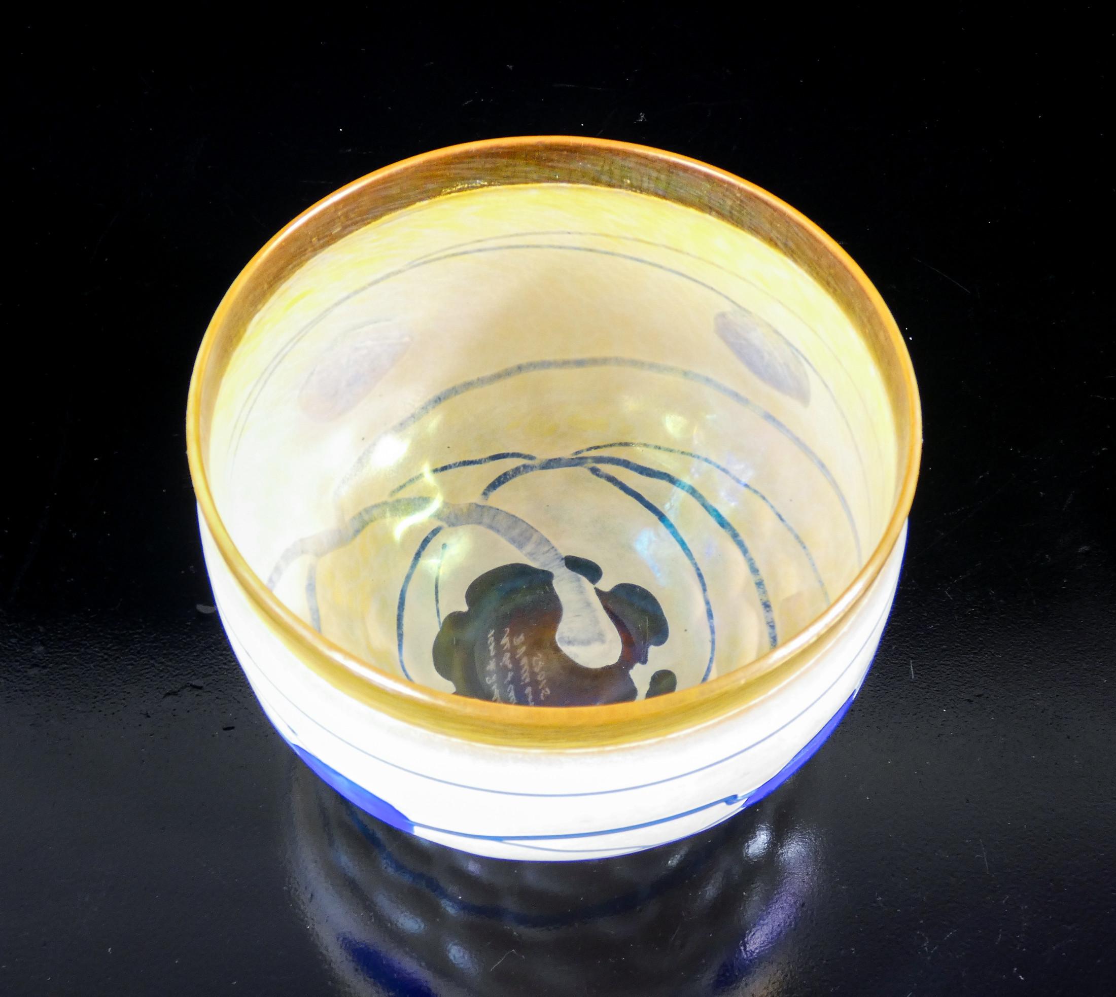 Late 20th Century Vaso in vetro soffiato design Bertil VALLIEN per KOSTA BODA. Anni 80 in vendita
