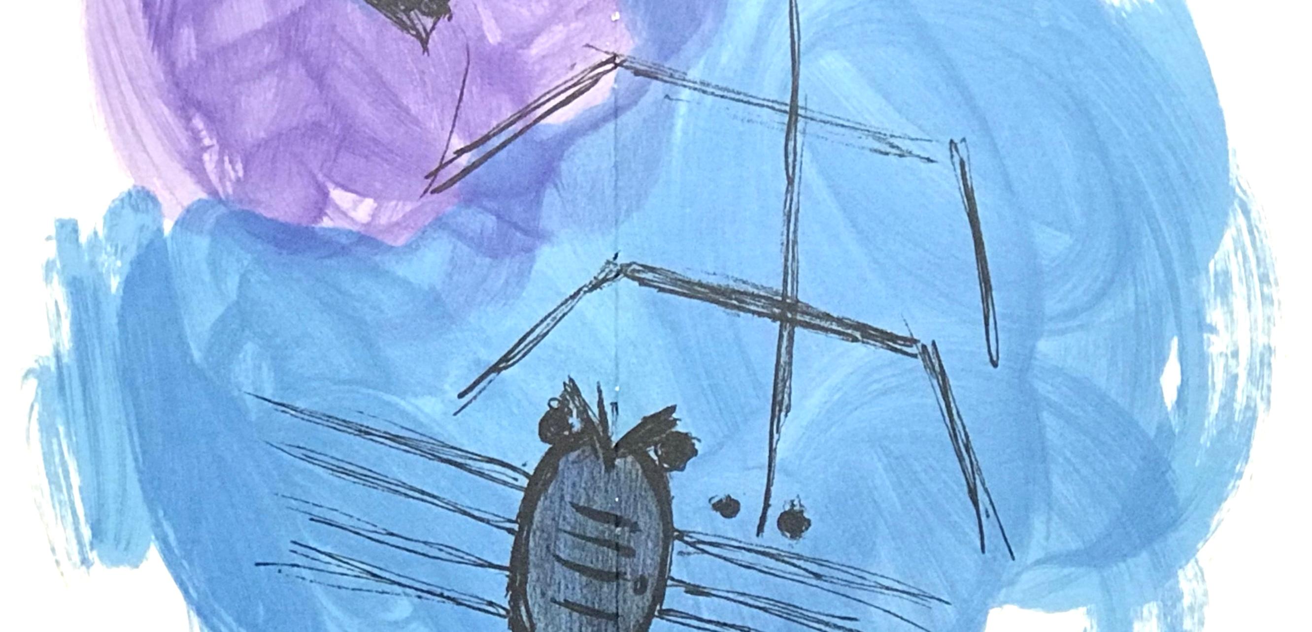 Takis Τάκις, Komposition, Derrière le miroir (nach) (Moderne), Print, von Vassilakis Takis