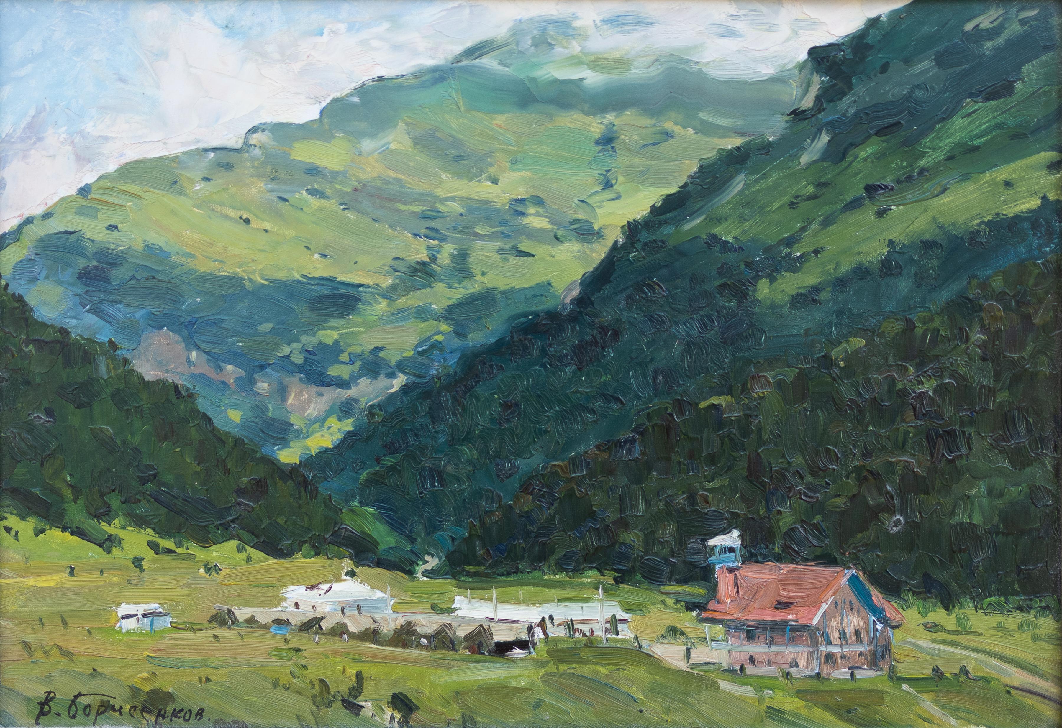 A lush country landscape with majestic, green mountains and a quaint farm on a clear sunny day.

The painting is beautifully framed and ready to hang.  The frame measures 23 x 17.5 inches.

