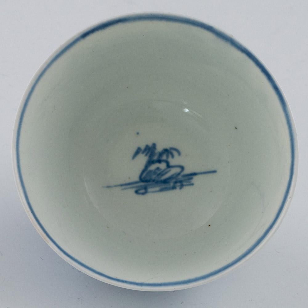 Vauxhall Porcelain Tea Bowl and Saucer 1755-60 6