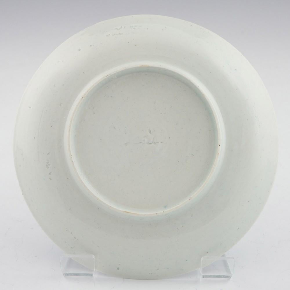 George II Vauxhall Porcelain Tea Bowl and Saucer, c1755-60 For Sale