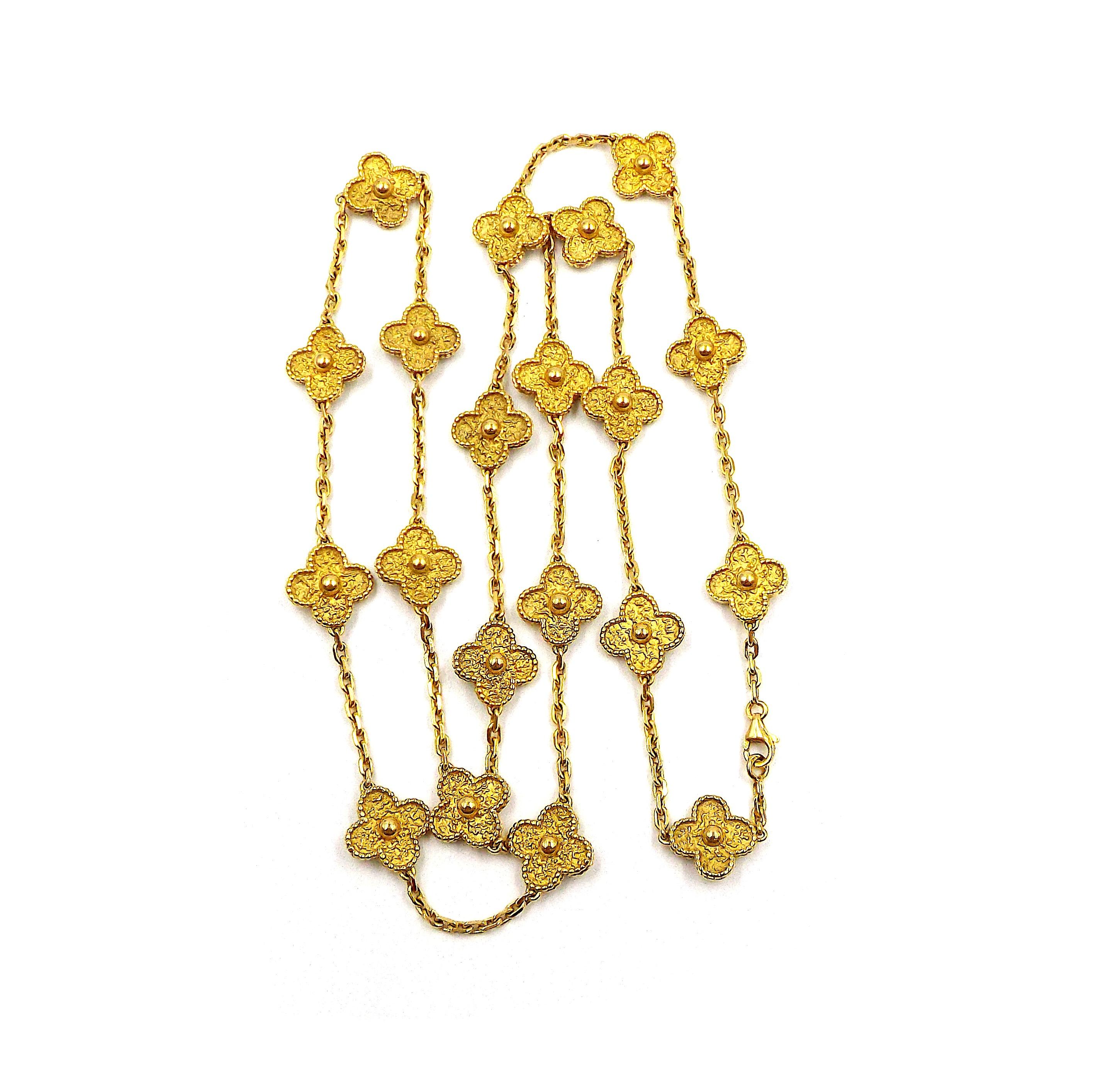 Van Cleef & Arpels 18K Gold 'Vintage Alhambra' Necklace.
Signed, with French assay marks, numbered.
18K yellow gold, length approximately 32 inches, with a signed pouch. 
Accompanied by a certificate of authenticity.