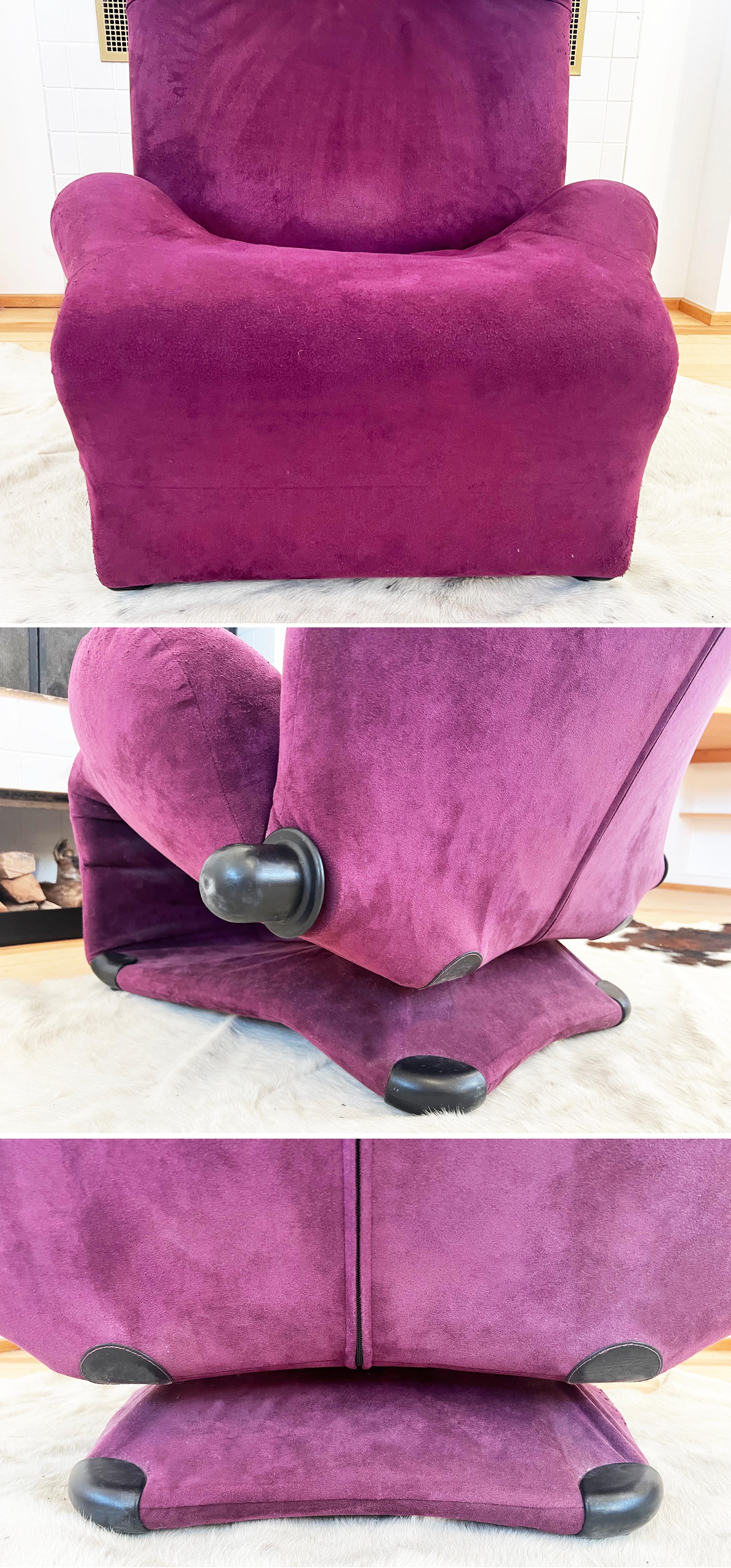 V.Cool Purple Suede Cassina 111 Wink Chaise Lounge by Toshiyuki Kita Japan Italy For Sale 5