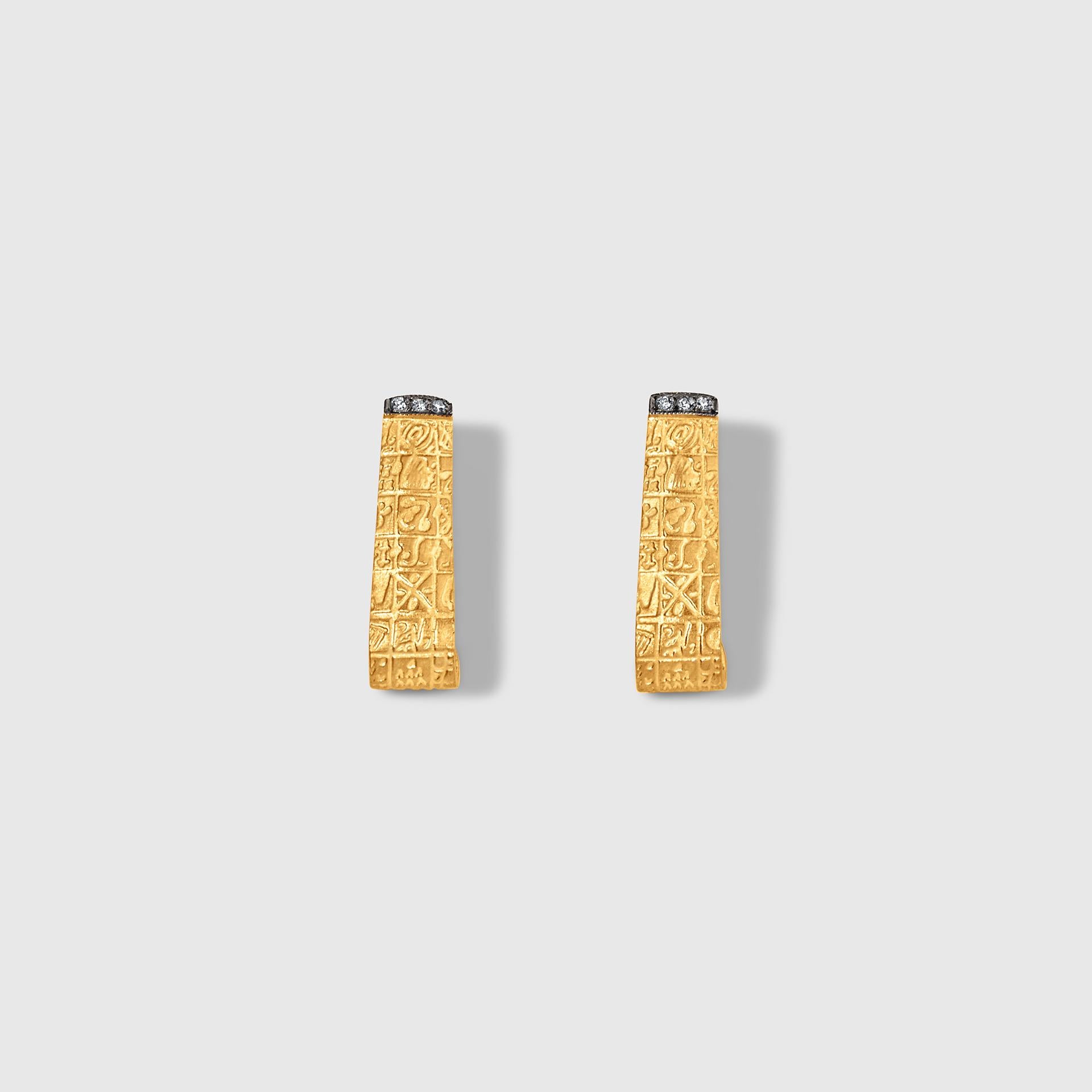 Vefk Earrings w/ Byzantine Coin Fragments and Diamonds, 24kt Gold and Silver, Size Small, Length: 1.25