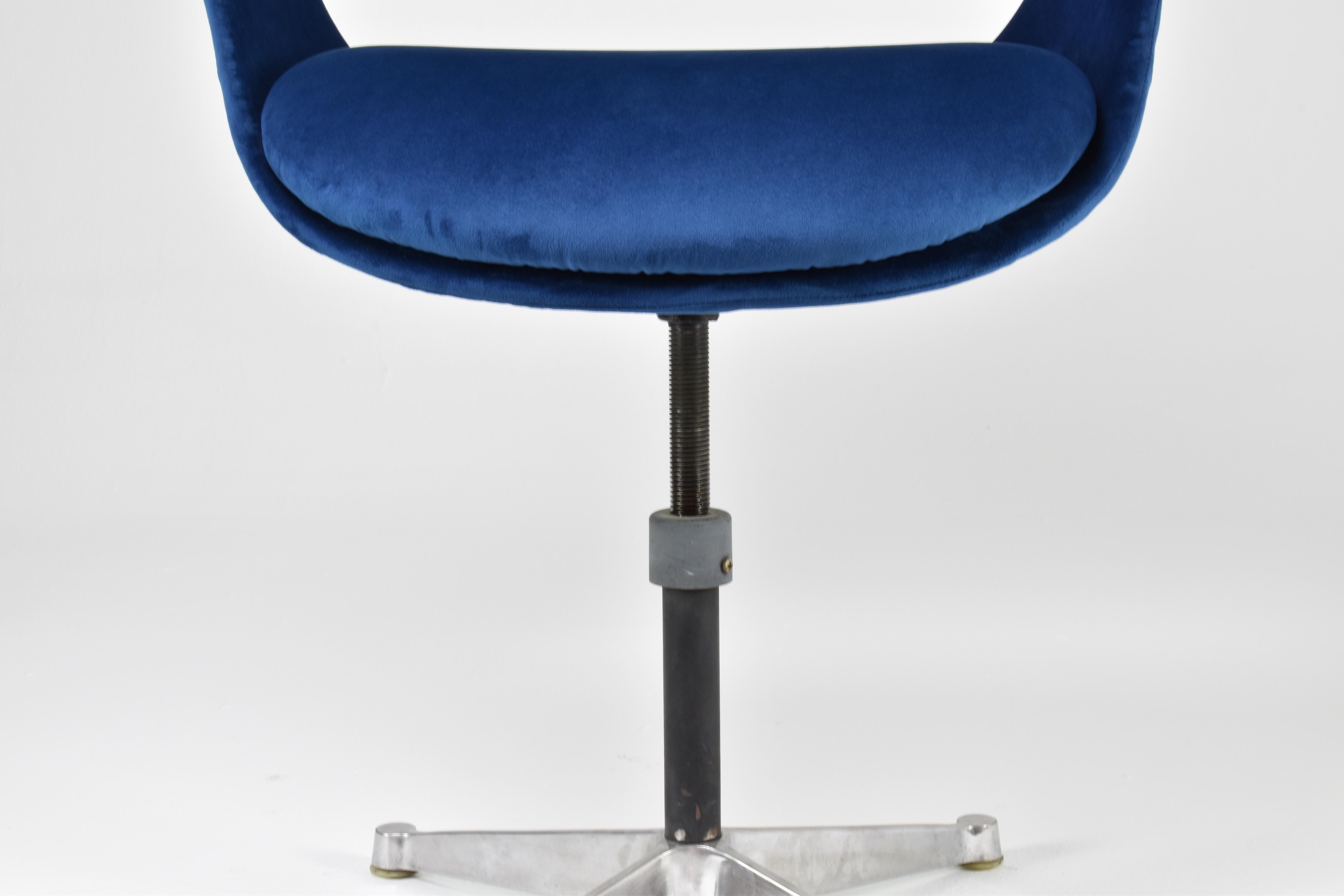 Velvet and Aluminum Armchair By George Nelson, USA, 1964s 6