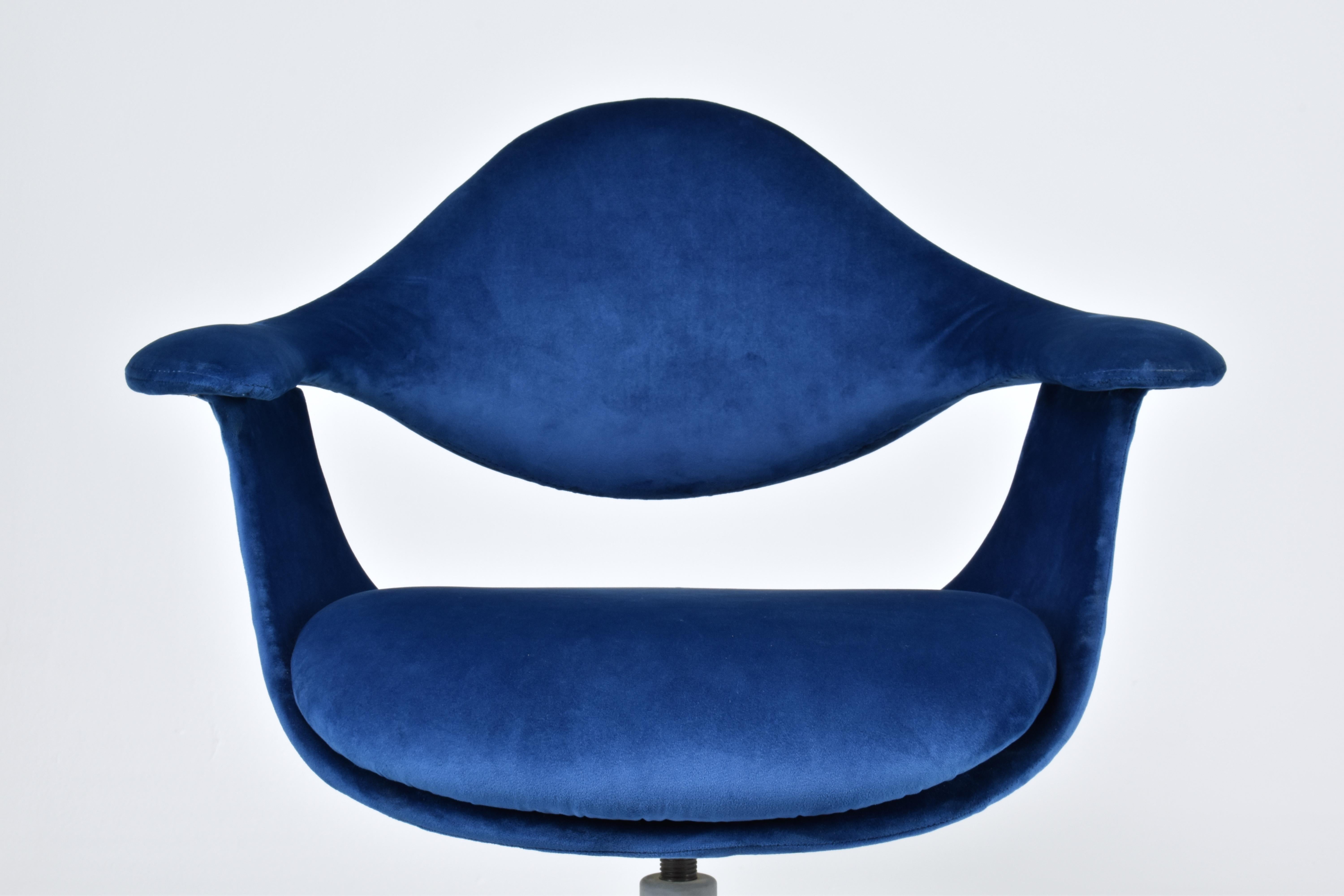 Velvet and Aluminum Armchair By George Nelson, USA, 1964s 2