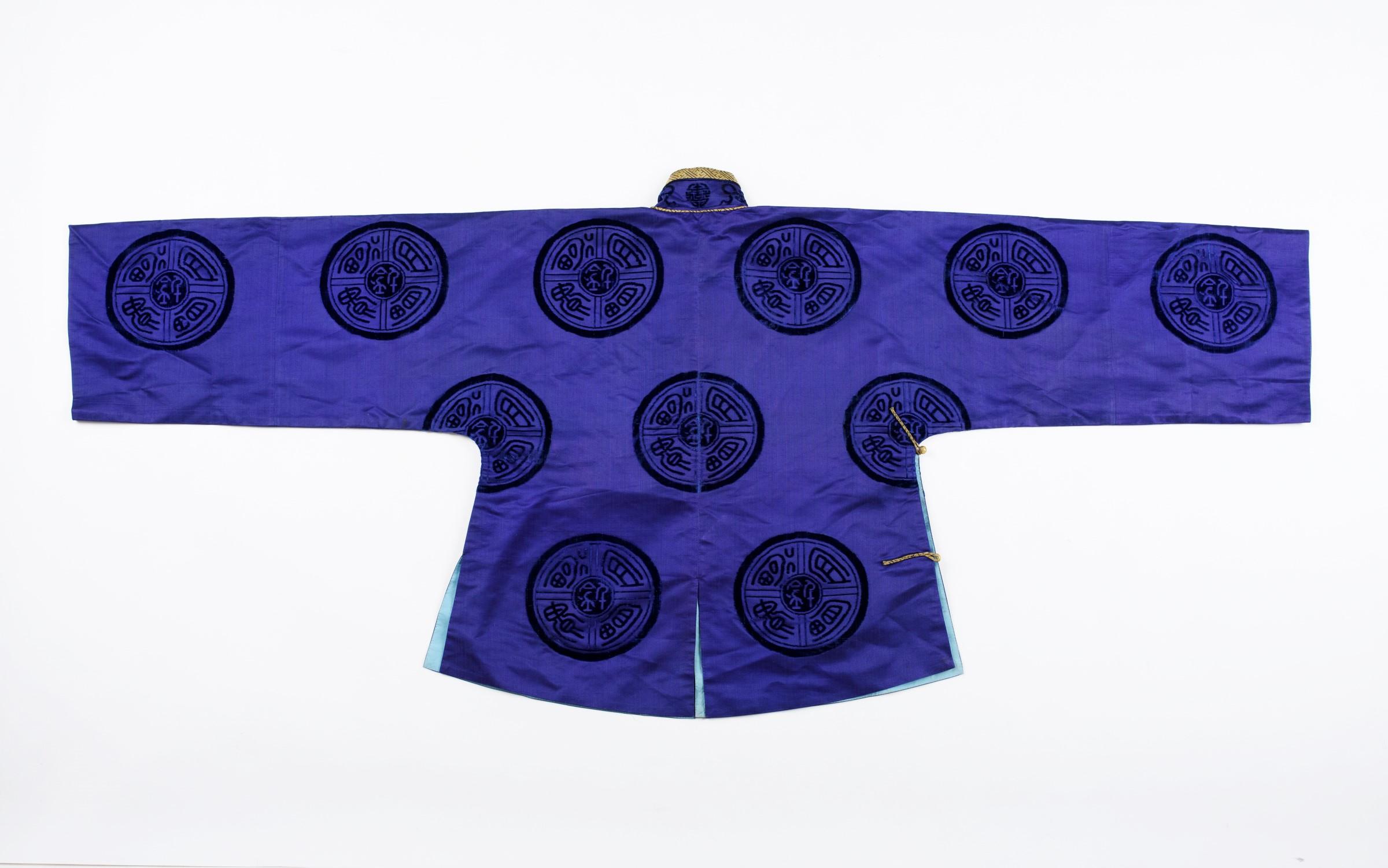 Purple Velvet brocaded satin informal tunic - Soviet Republic of China Circa 1930-1940
