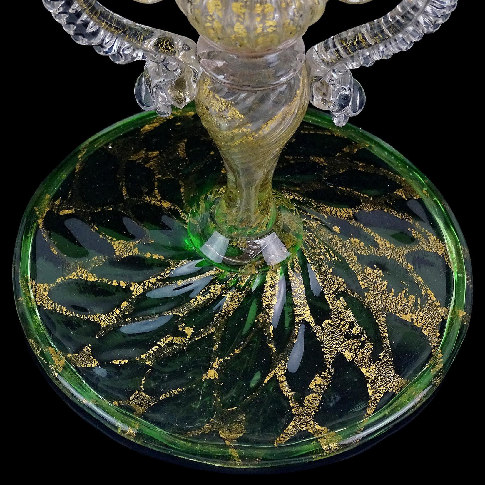 Venetian Antique Ornate Green Gold Flecks Pegasus Italian Art Glass Flower Vase 3