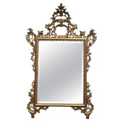 Venetian Baroque Style Carved & Gilded Mirror