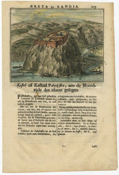 Venetian Fortress Paleokastro on Crete – Antique Print, Hand-Coloured, 1688