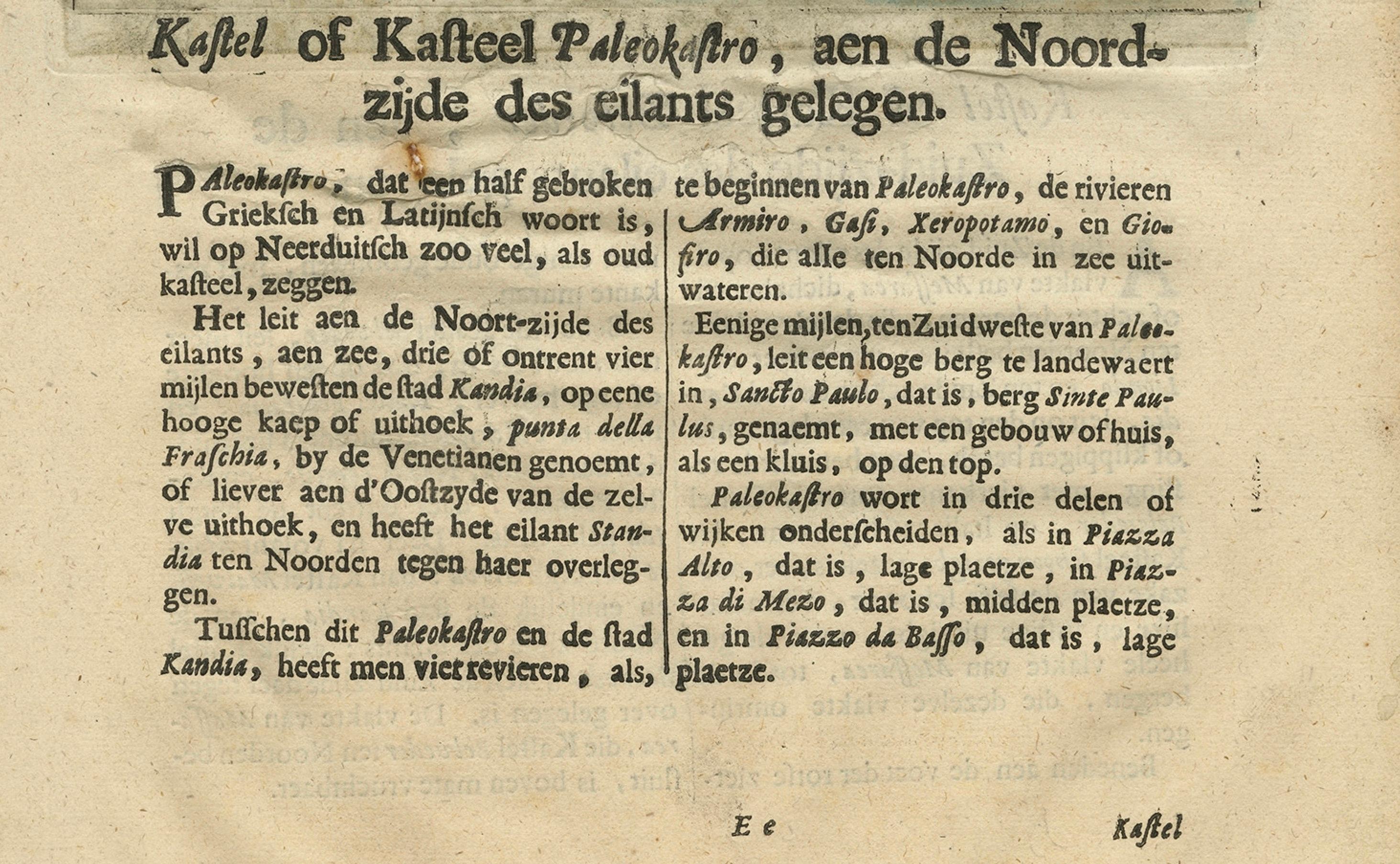 Dutch Venetian Fortress Paleokastro on Crete – Antique Print, Hand-Coloured, 1688 For Sale