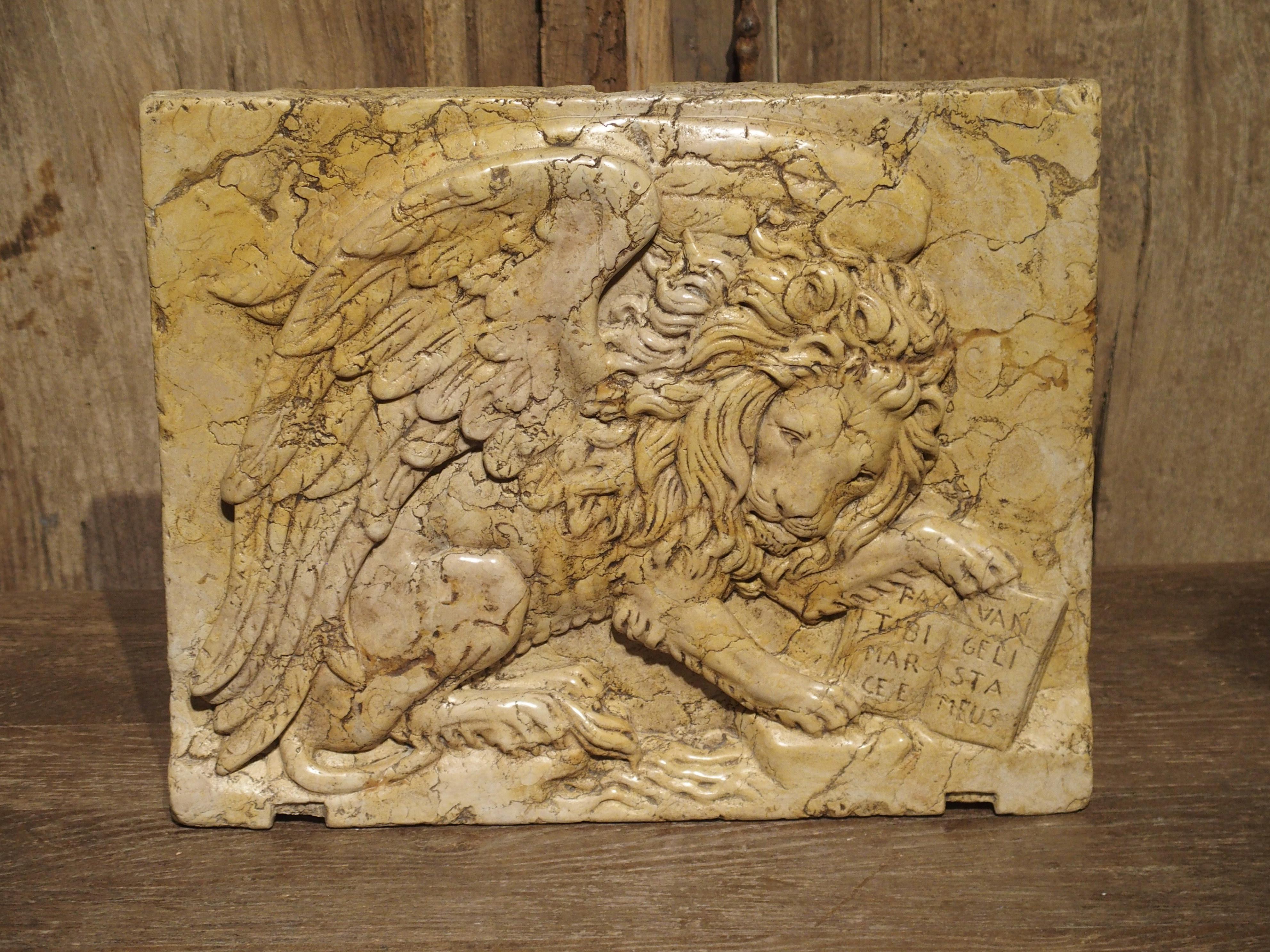 Venetian Marble Plaque 