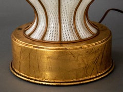 Venetian Murano Glass Cage-Form Table Lamp