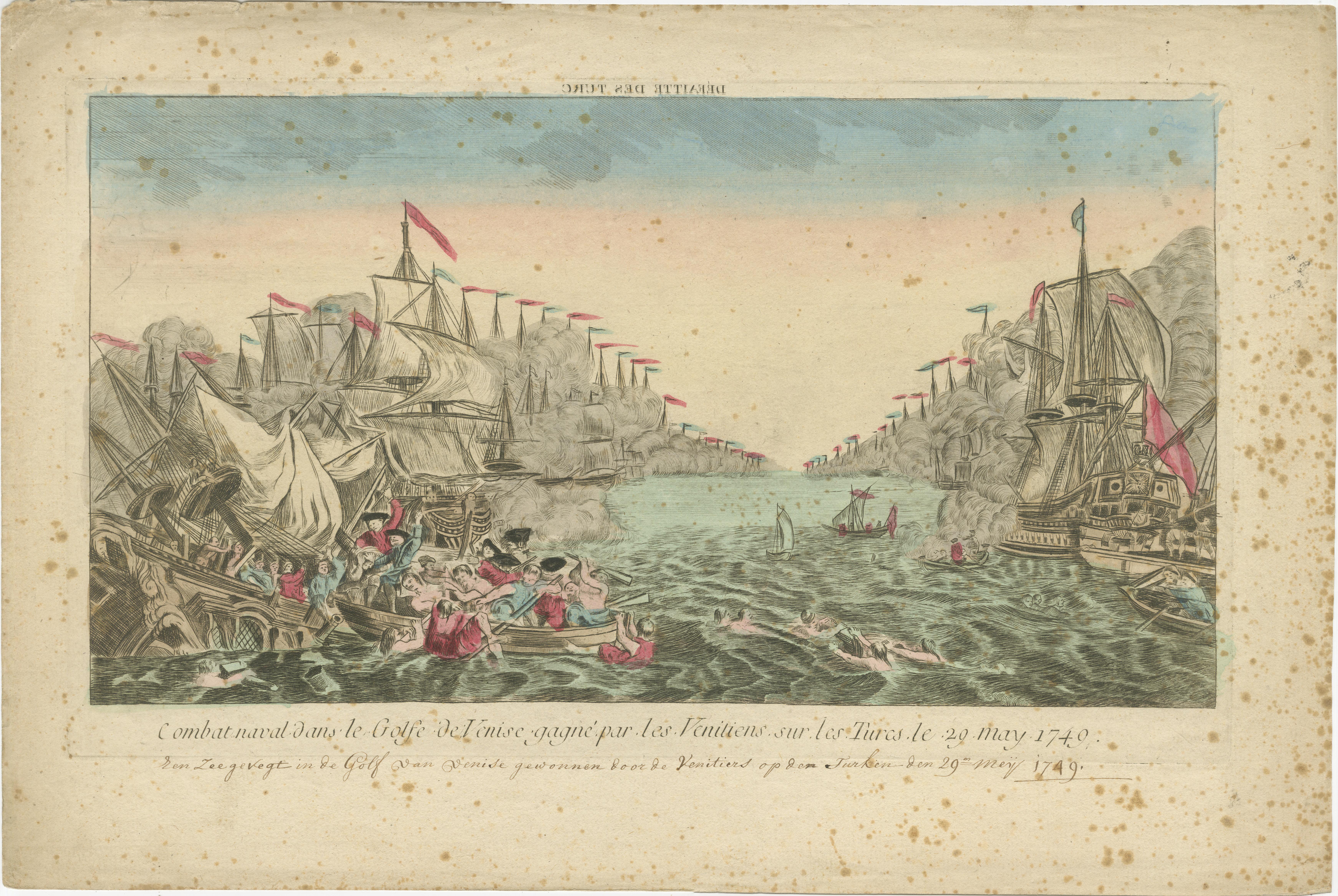 Combat Naval dans le Golfe de Venise – Rare Optical Print of the Venetian Victory over the Turks, circa 1770

This rare and vividly hand-colored 18th-century 'vue d’optique' titled 'Combat naval dans le Golfe de Venise gagné par les Vénitiens sur