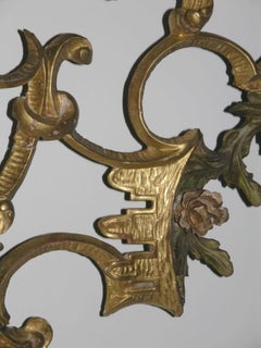 Venetian Painted and Giltwood Mirror - Circa 1760