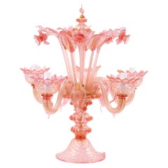 Venetian Pink Flambeau Glass Table Lamps / Gold Flecks & Brass Design