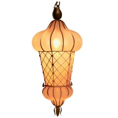 Venetian Shaped Frosted Glass and Metal Hanging Pendant
