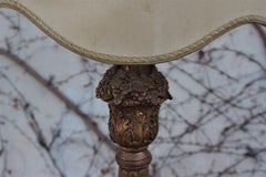 Venetian-Style Floor Lamp, 1960s