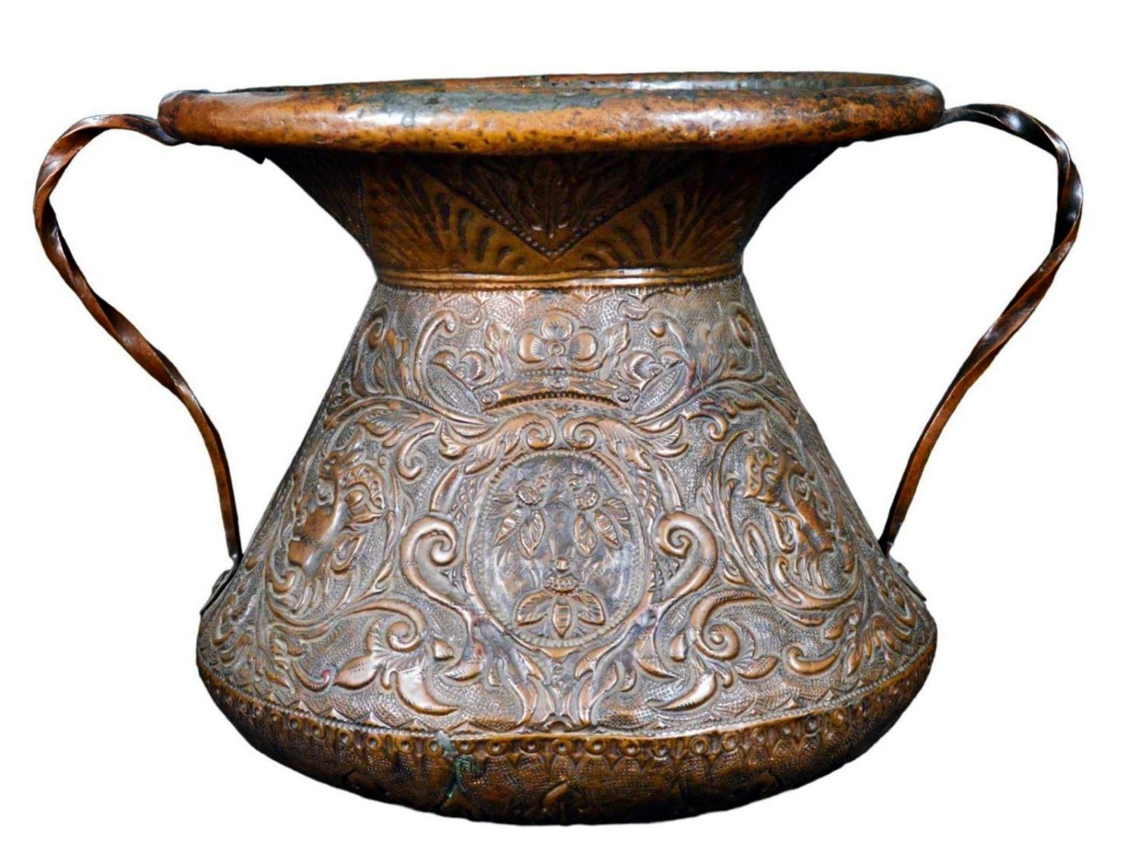 Italian Venetian Vase 17th Century Copper