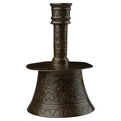Veneto- Saracenic candlestick - 15th century