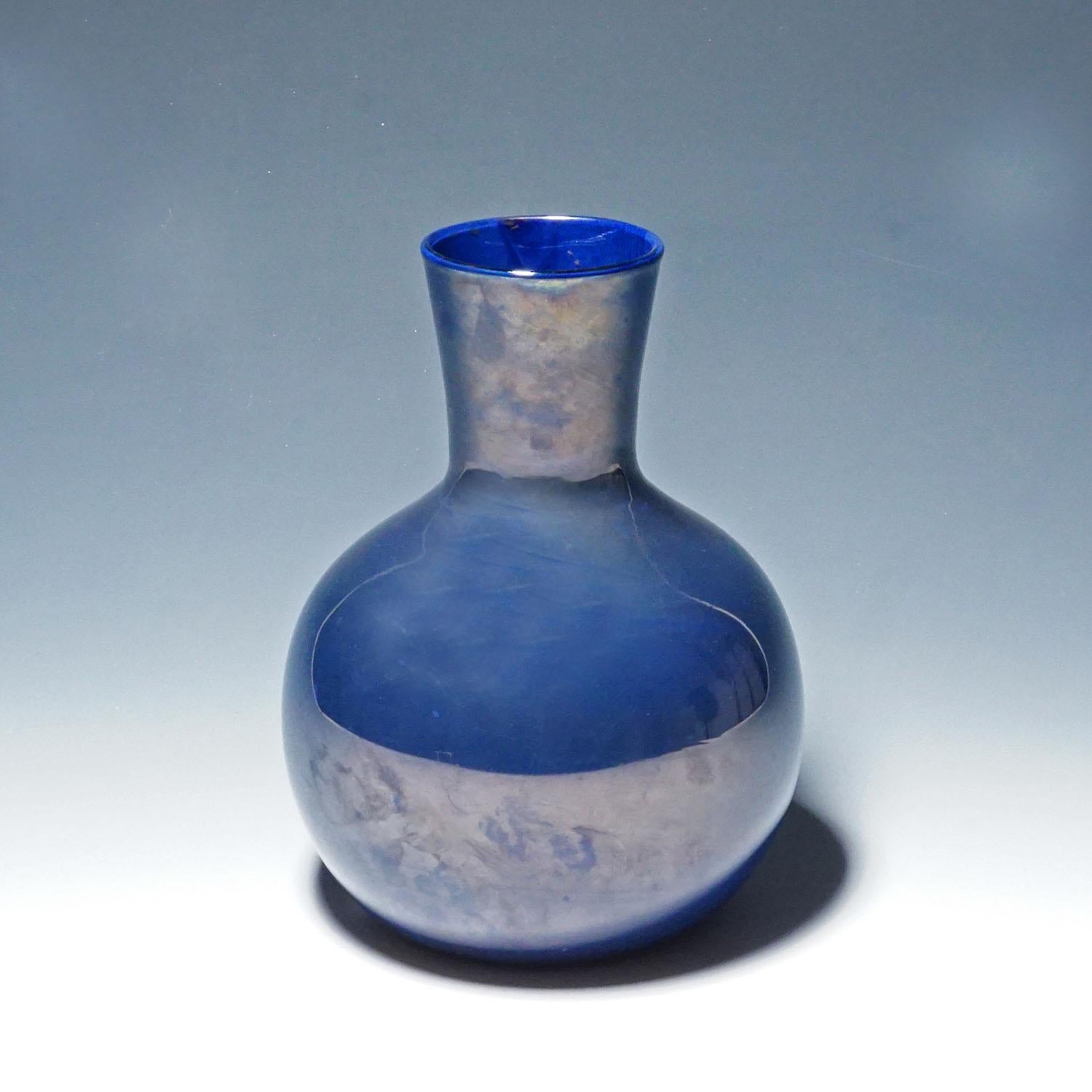 Vaso in vetro artistico Venini 'Cinesi' di Tobia Scarpa, Murano 1960

Vaso d'epoca in vetro artistico della serie 