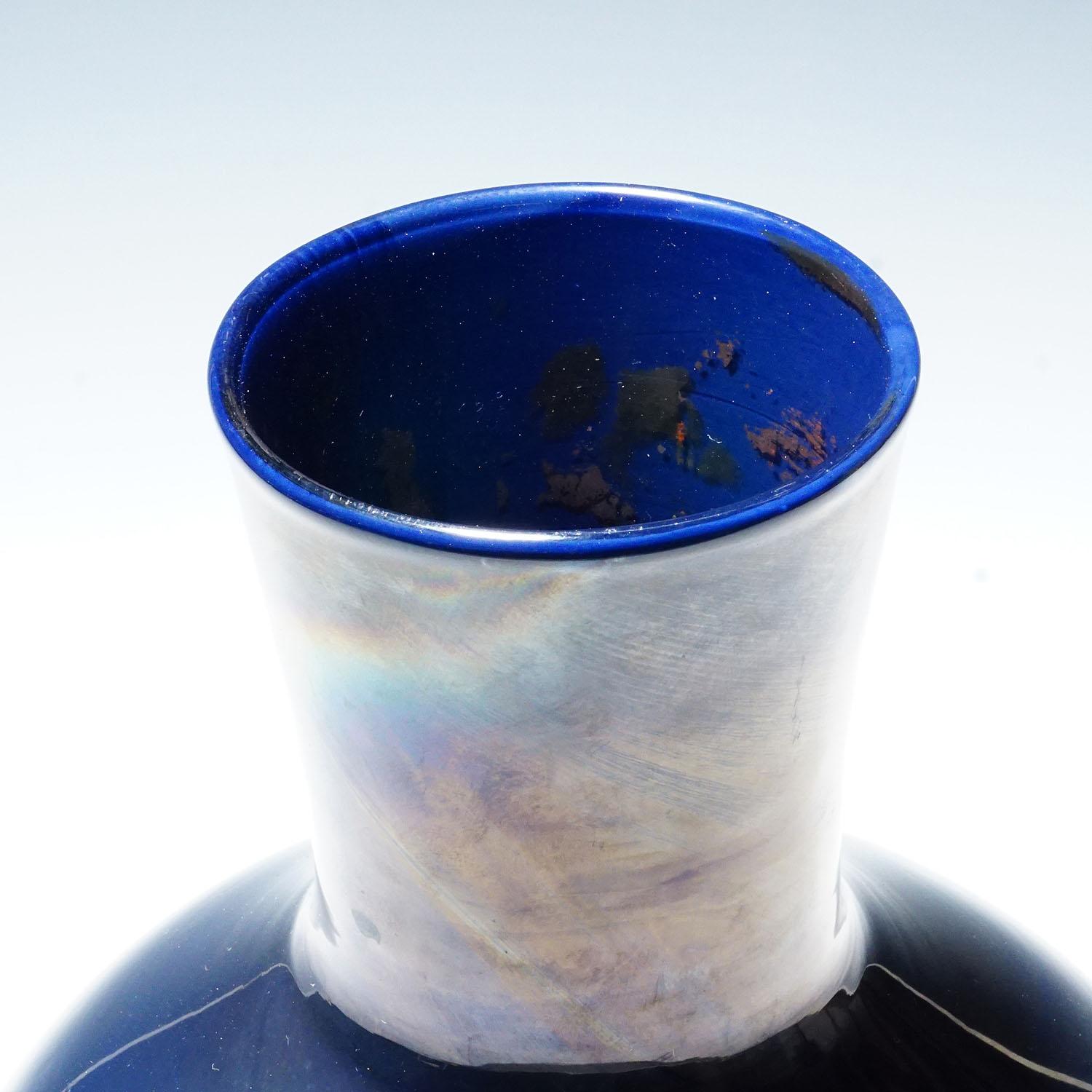 Metà XX secolo Vaso in vetro artistico Venini 'Cinesi' di Tobia Scarpa, Murano 1960 in vendita