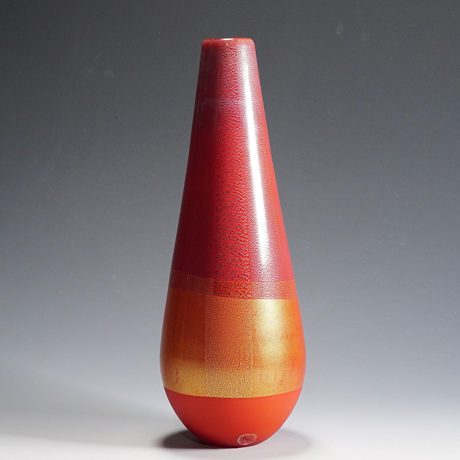 Mid-Century Modern Venini Art Glass Vase of the 