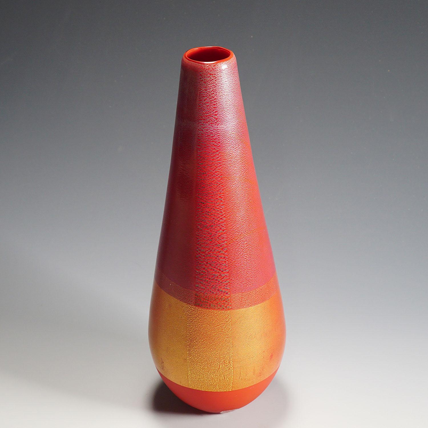 20th Century Venini Art Glass Vase of the 